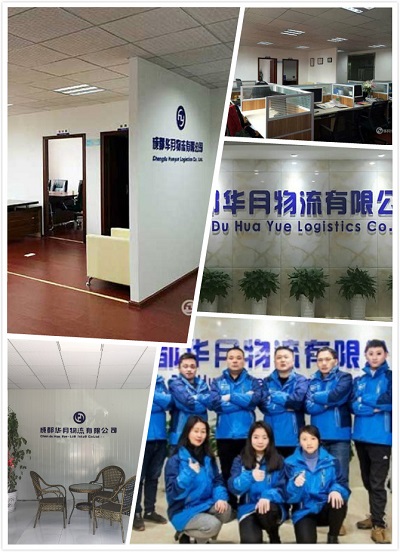 汽车托运,轿车托运