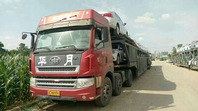 托运一辆车