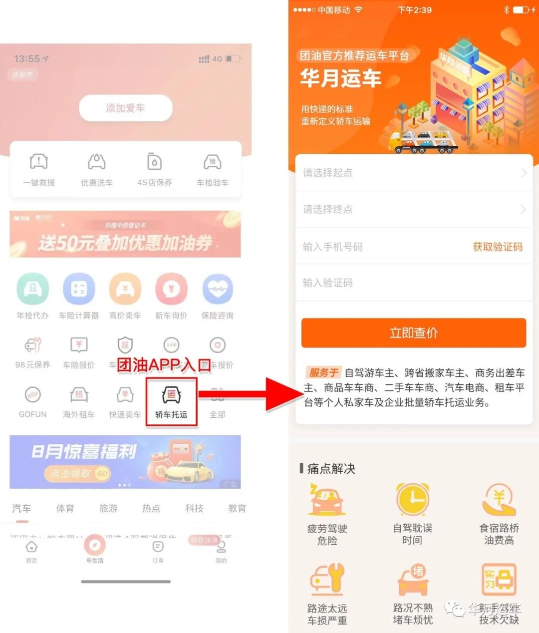 微信图片_20220415160953.jpg