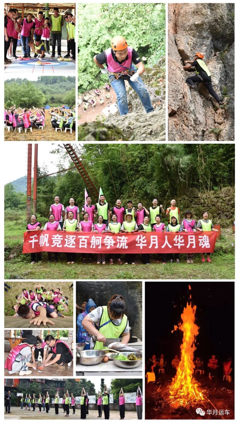 20220622130551147.jpg 微信图片_20220622130005.jpg