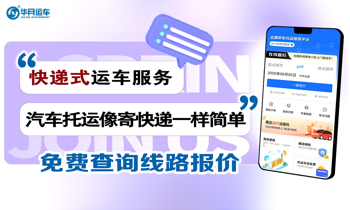微信图片_2025-09-05_161547_000.jpg