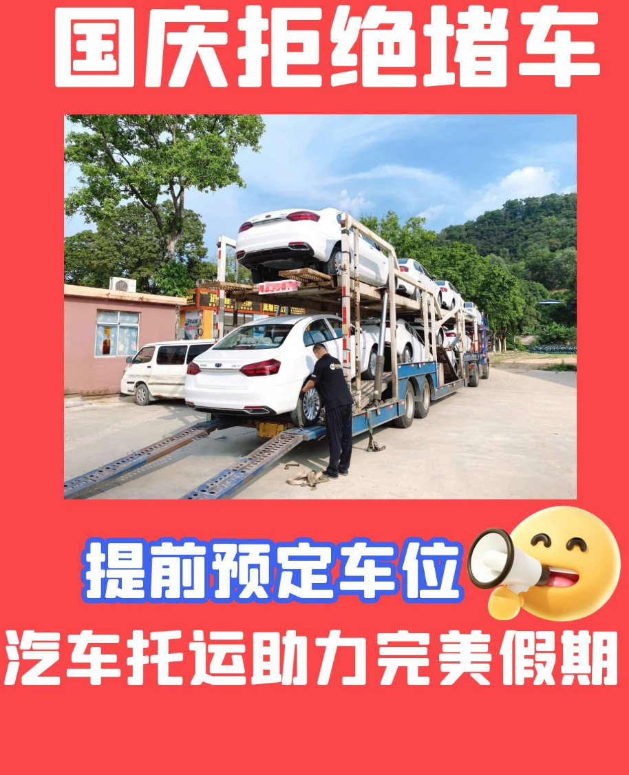 企业微信20250919-094848@2x.png